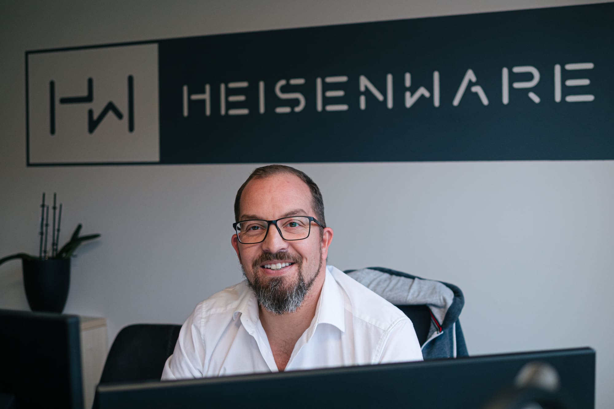 Heisenware GmbH